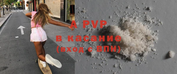 a pvp Арсеньев